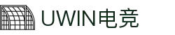 UWIN电竞.(中国)官方网站-电子竞技平台